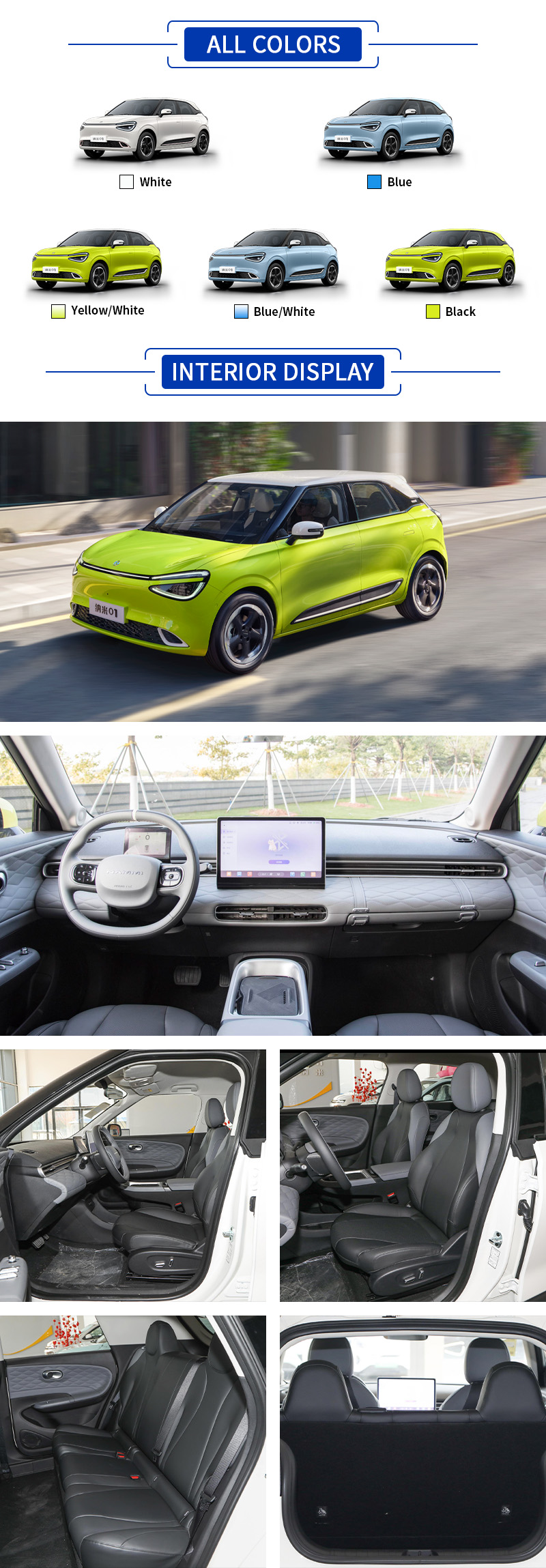 DongFeng Nami 01 All Colors,DongFeng Nami 01 All Interior Display